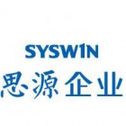 福建思源政通科技有限公司