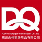 福州东桥家居用品有限公司