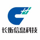 福州长衡信息科技有限公司
