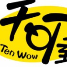 天喔（福建）食品有限公司