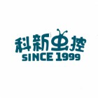 福州科新卫生新技术开发有限公司