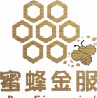 福建蜜蜂房产担保有限公司