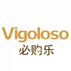 福建必购乐供应链有限公司