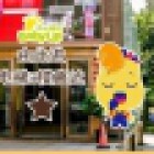 台江区梦想家教育咨询有限公司