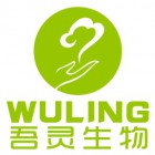 吾灵（福州）生物科技有限公司