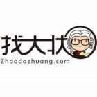 福州律道企业管理有限公司