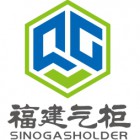 福建省气柜设备安装有限公司