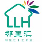 福建邻里汇健康管理有限公司