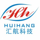 汇航科技有限公司