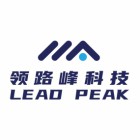 领路峰（福建）科技发展有限公司