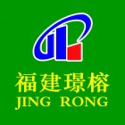 福建璟榕工程建设发展有限公司