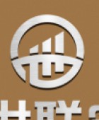 福建鑫世联实业有限公司