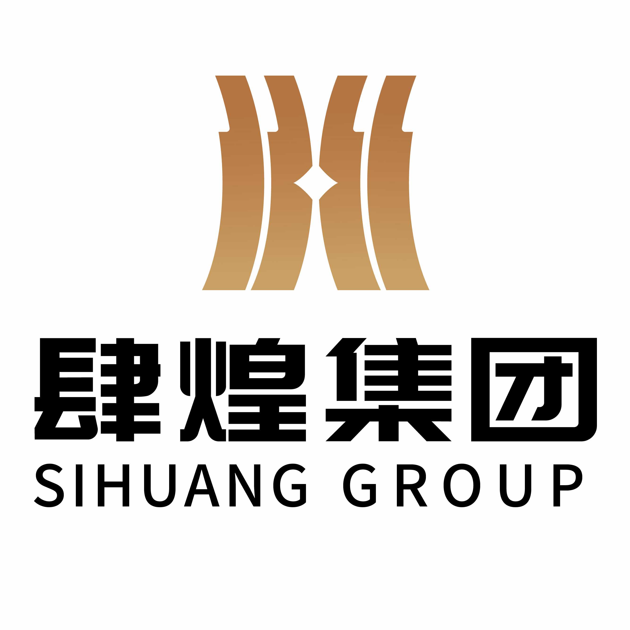 福建肆煌投资发展集团有限公司