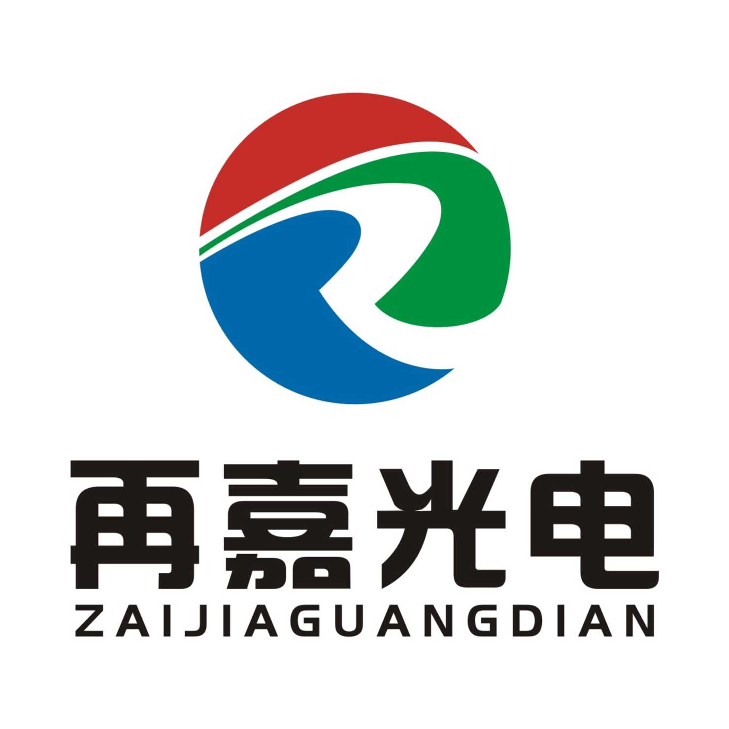 福州再嘉光电科技有限公司