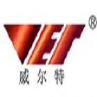 威尔（福建）生物有限公司