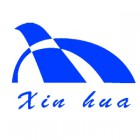 福建省新华技术学校