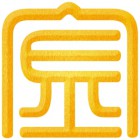 福建金安资产管理有限公司