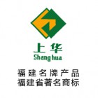福建上华消防科技有限公司