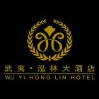 武夷山泓林酒店管理有限公司