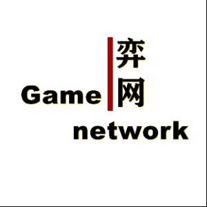 福州弈网恒通信息技术有限公司