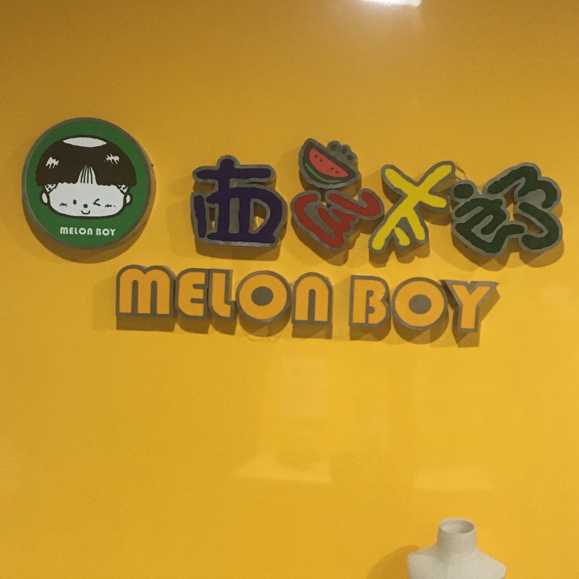 福州新琪美妇幼用品有限公司