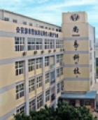 厦门市尚易科技有限公司