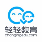 上海轻轻信息科技有限公司福州分公司