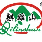 福建省麒麟山茶业发展有限公司
