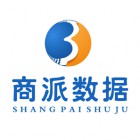 福建商派大数据科技有限公司