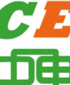 福建中电合创电力科技有限公司