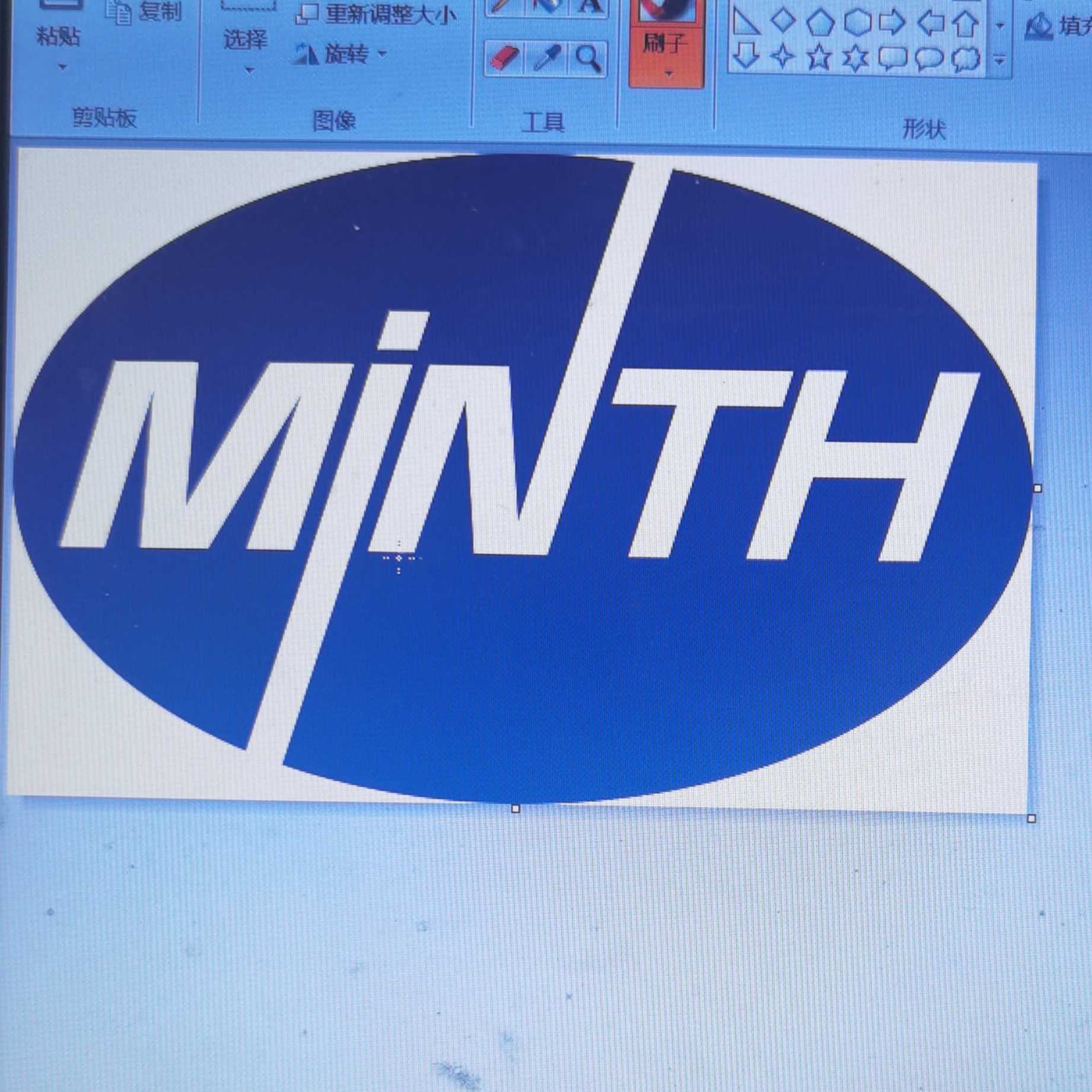 福州信泰汽车零部件有限公司