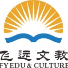 福州飞远教育科技有限公司
