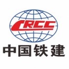 中铁二十四局集团福建铁路建设有限公司