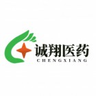 福建省诚翔医药科技有限公司