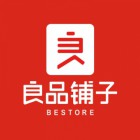 福建良品铺子商贸有限公司