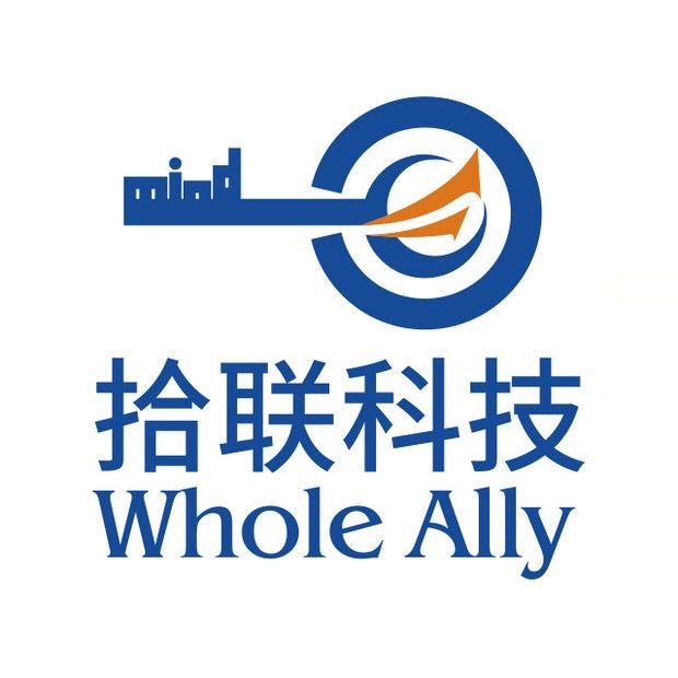 福建省拾联信息科技有限公司