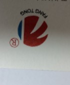 福建方通家具有限公司