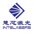 福建慧芯激光科技有限公司