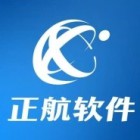 厦门正航软件科技有限公司