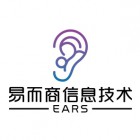 福建易而商信息技术有限公司