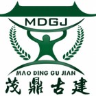 福州市茂鼎古建筑工程有限公司