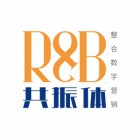 福建省共振体文化传媒有限公司