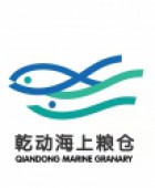 福建乾动海上粮仓科技有限公司