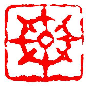 福建华帜劳务派遣有限公司