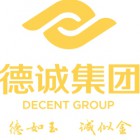 福建鑫喜缘珠宝有限公司