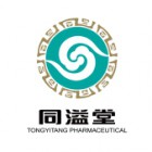 同溢堂药业有限公司