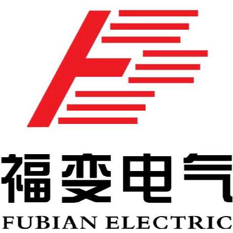 福州福变电气有限公司
