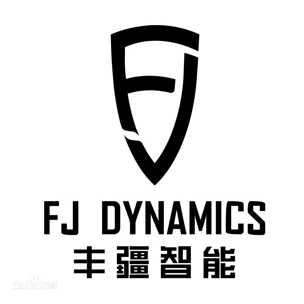 丰疆智能科技（福建）有限公司