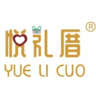 潭馨商贸（平潭）有限公司