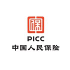 中国人民财产保险股份有限公司福建省分公司